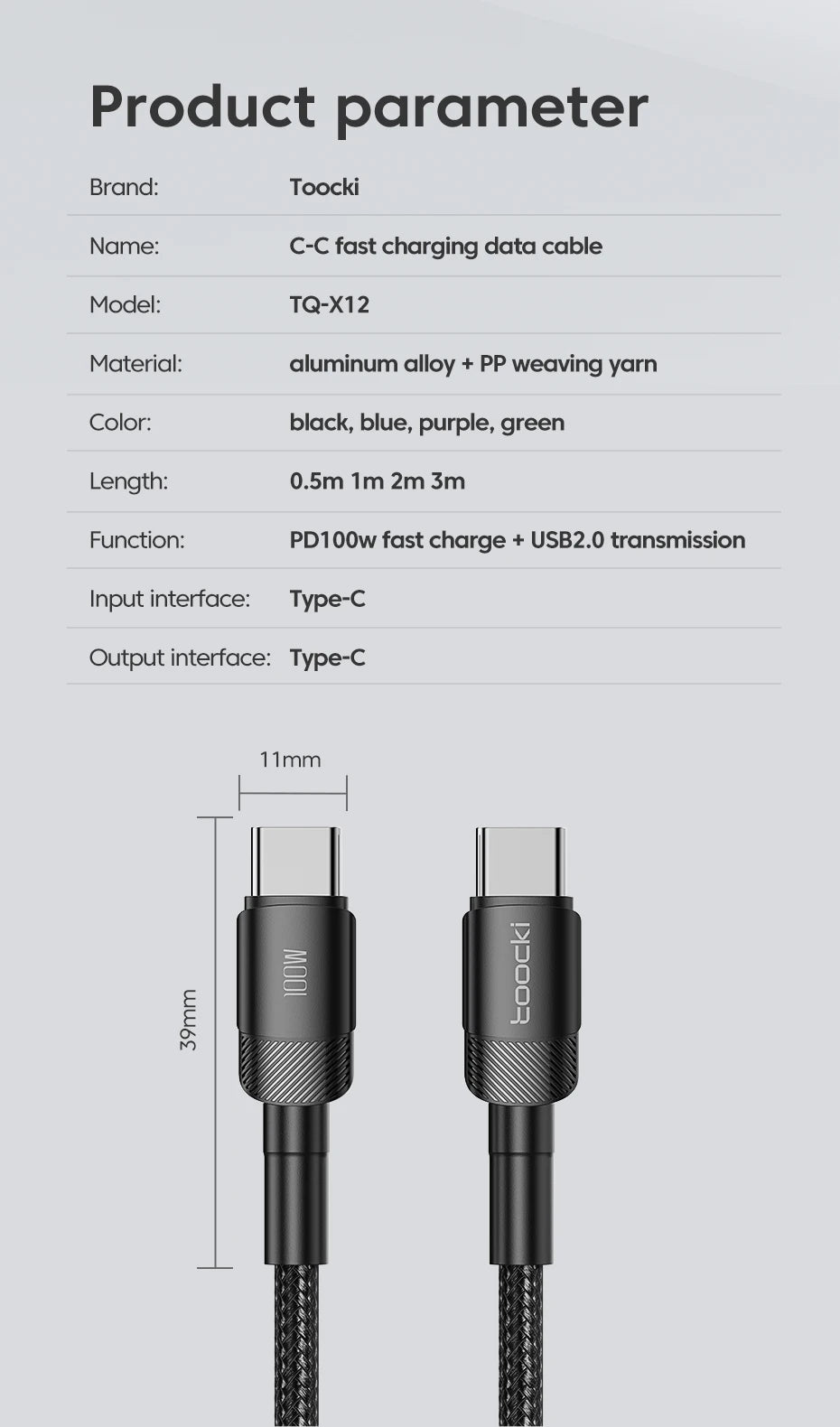 4-Toocki USB-C to USB-C 100W Fast Charging & Data Cable – PD 3.0 / QC 4.0 | Braided Type-C Cable