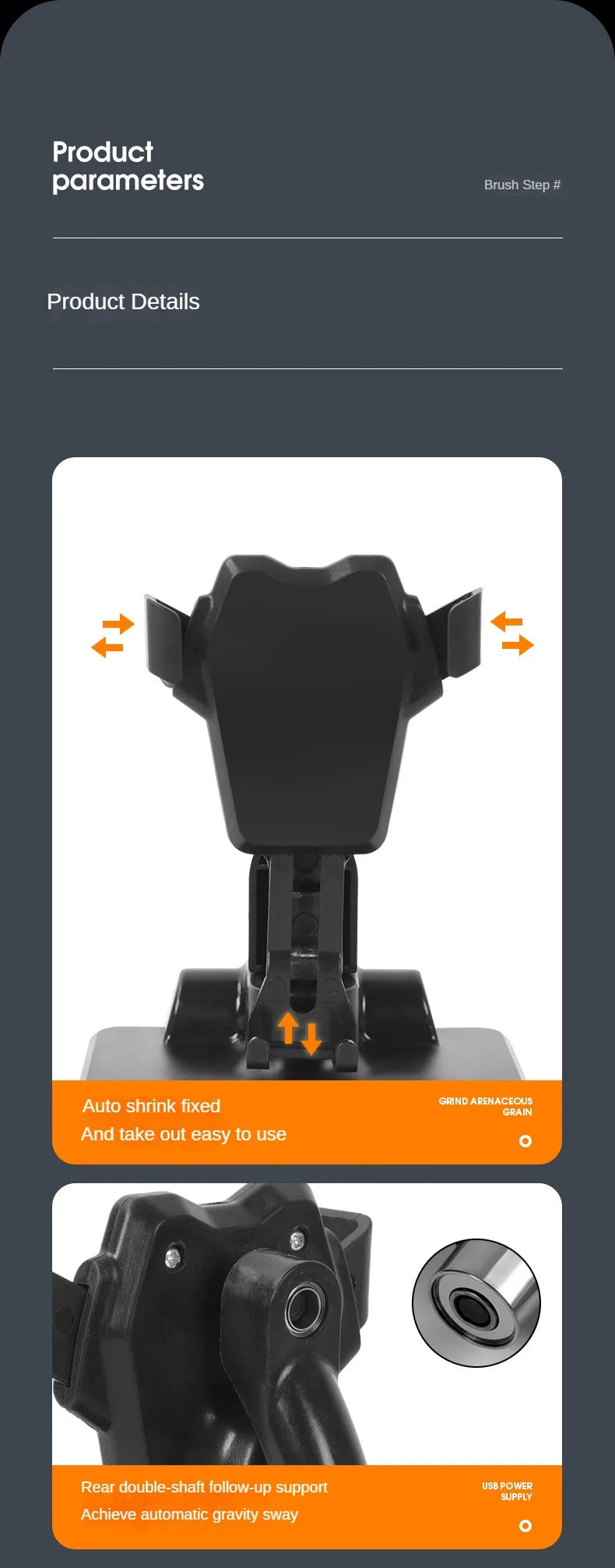 Desk Mute Automatic Swing Shaker Mobile Phone Stand Holder Automatic Swing Shake Phone Wiggler Pedometer Brush Stepper