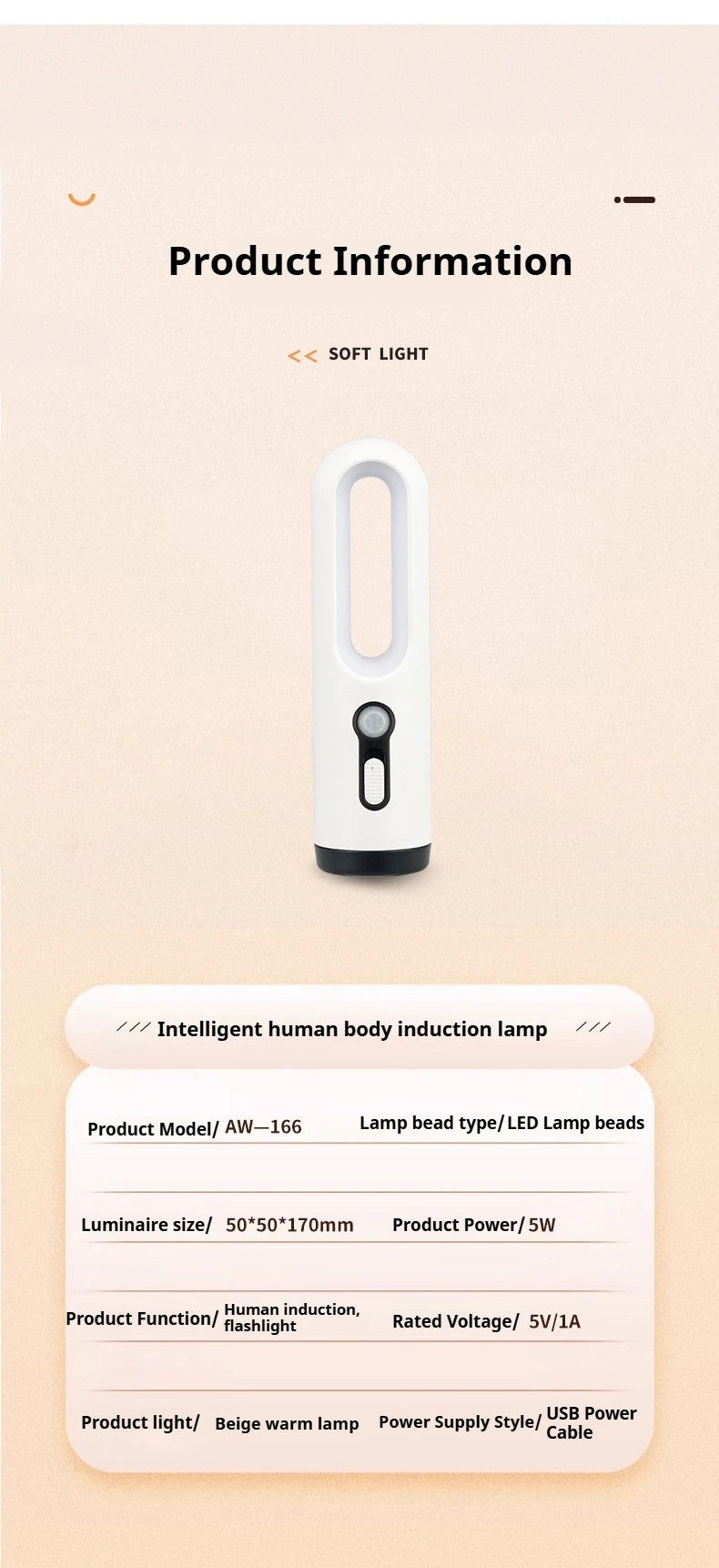 JustLang LED Motion Sensor Night Light – Portable 2-in-1 Flashlight