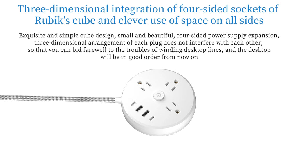 1-1 round desktop power socket with flat braided wire of 1.45m /4.75ft, 7-in-1 multifunctional design, including anti-surge and an