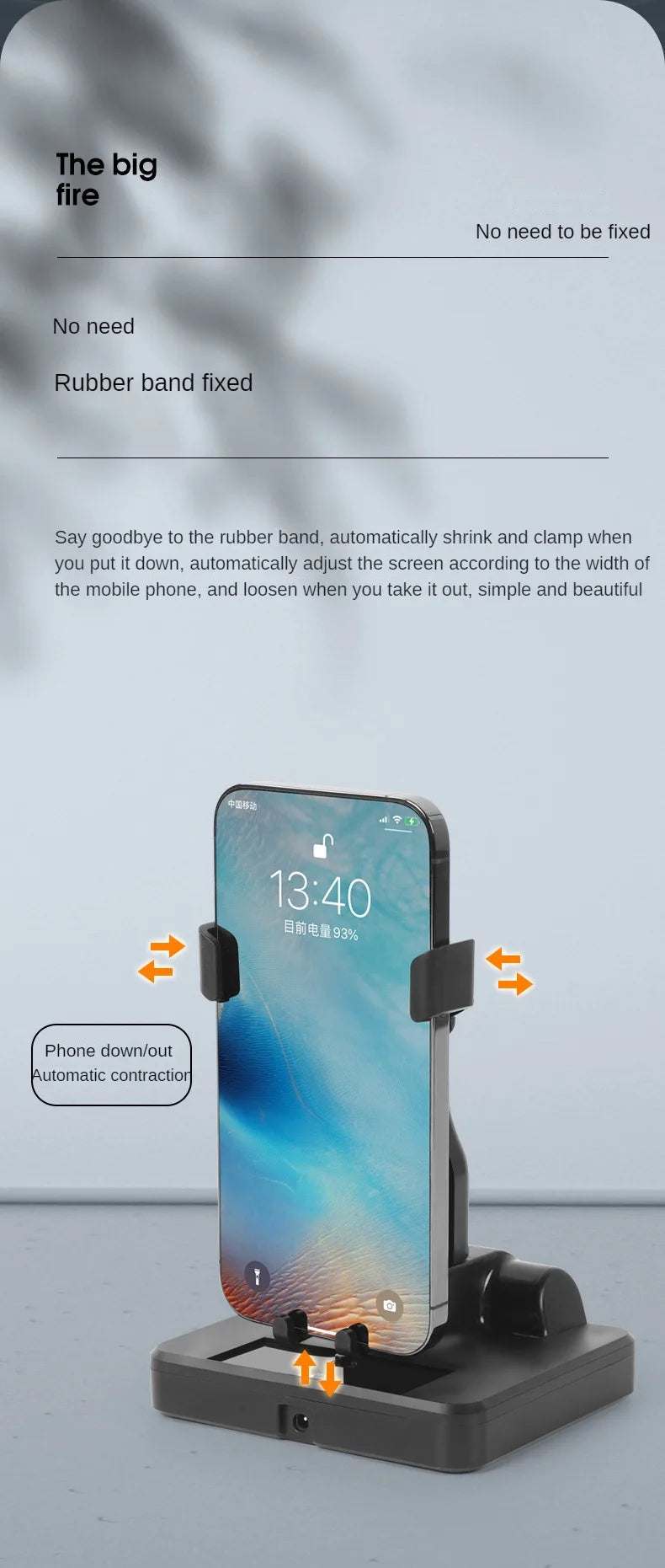 Desk Mute Automatic Swing Shaker Mobile Phone Stand Holder Automatic Swing Shake Phone Wiggler Pedometer Brush Stepper
