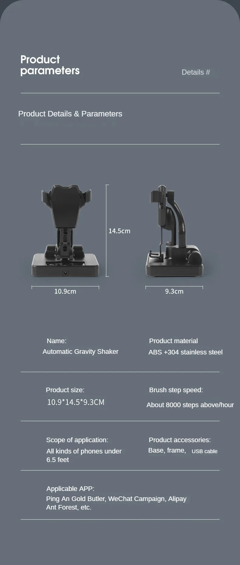 Desk Mute Automatic Swing Shaker Mobile Phone Stand Holder Automatic Swing Shake Phone Wiggler Pedometer Brush Stepper