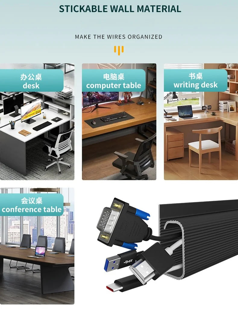 PVC Waterproof Cable Management Accessories J Channel Desk Cable Organizer Wiring Ducts Cable Protecter Under Desk Tv Background