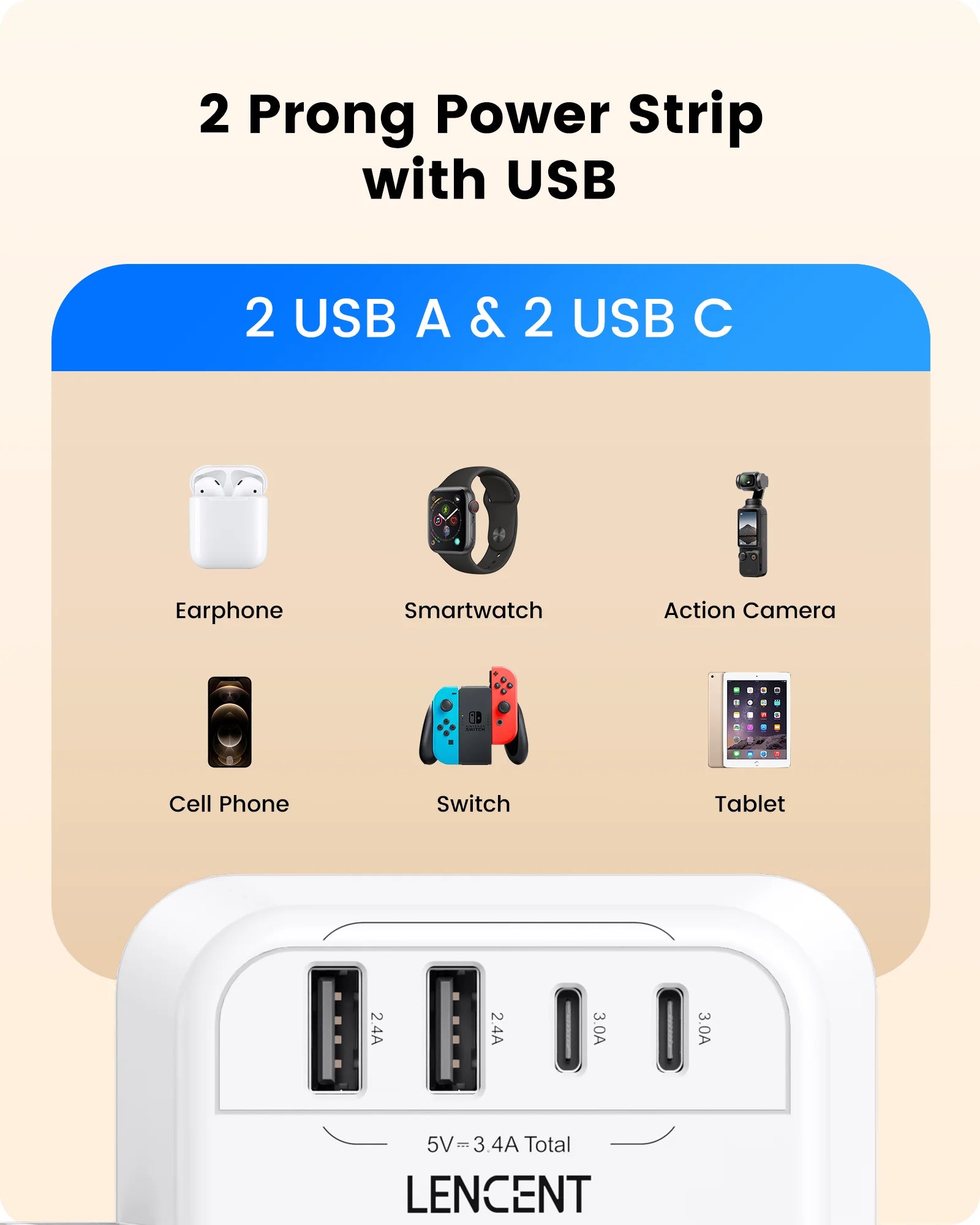 Lencent 2-prong power strip with USB ports 