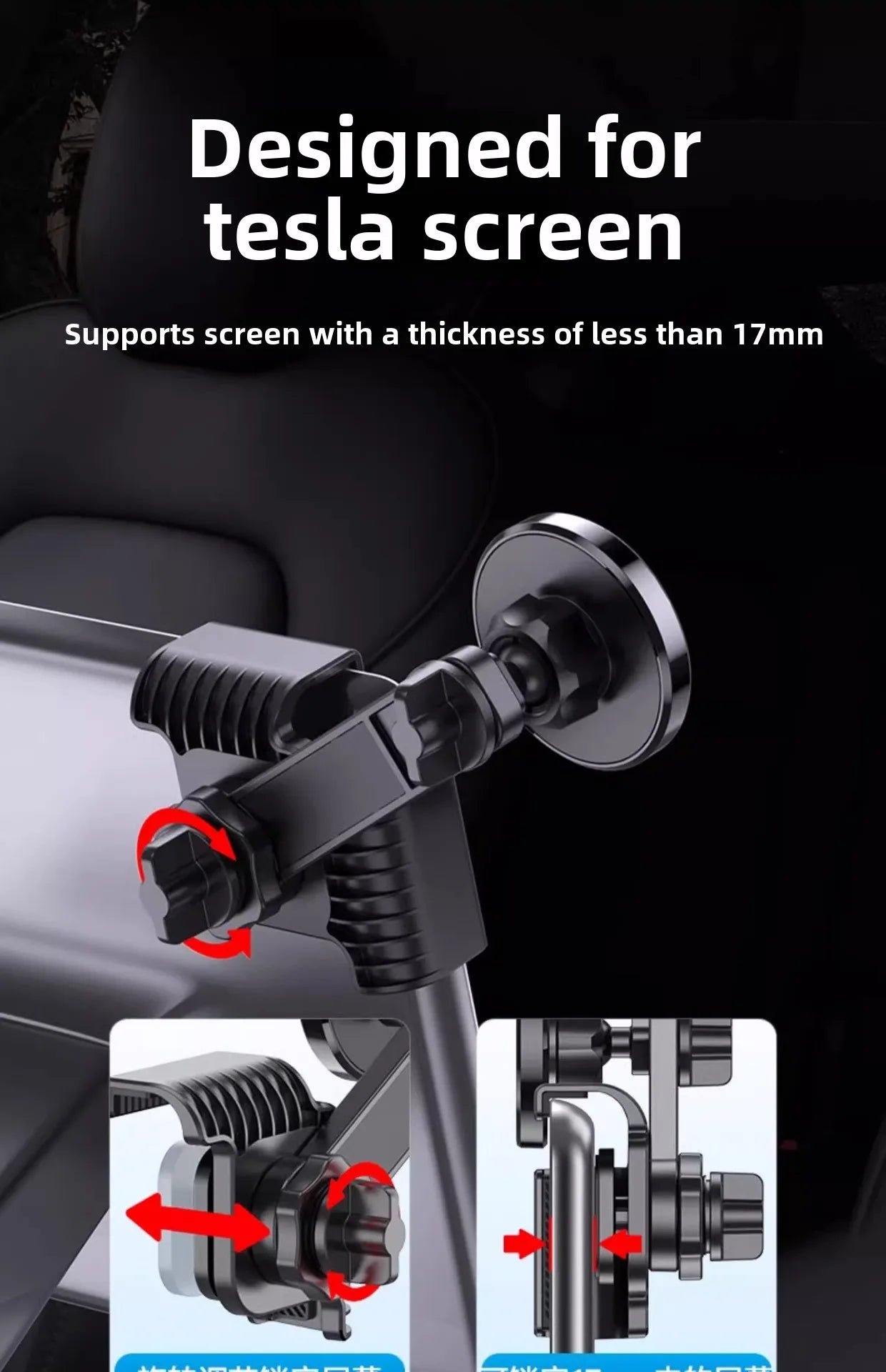 Magnetic Car Phone Holder for Tesla Model 3/Y/X/S Car Display Screen Side 360 Degree Rotation Car Mount for IPhone 12 13 14 15