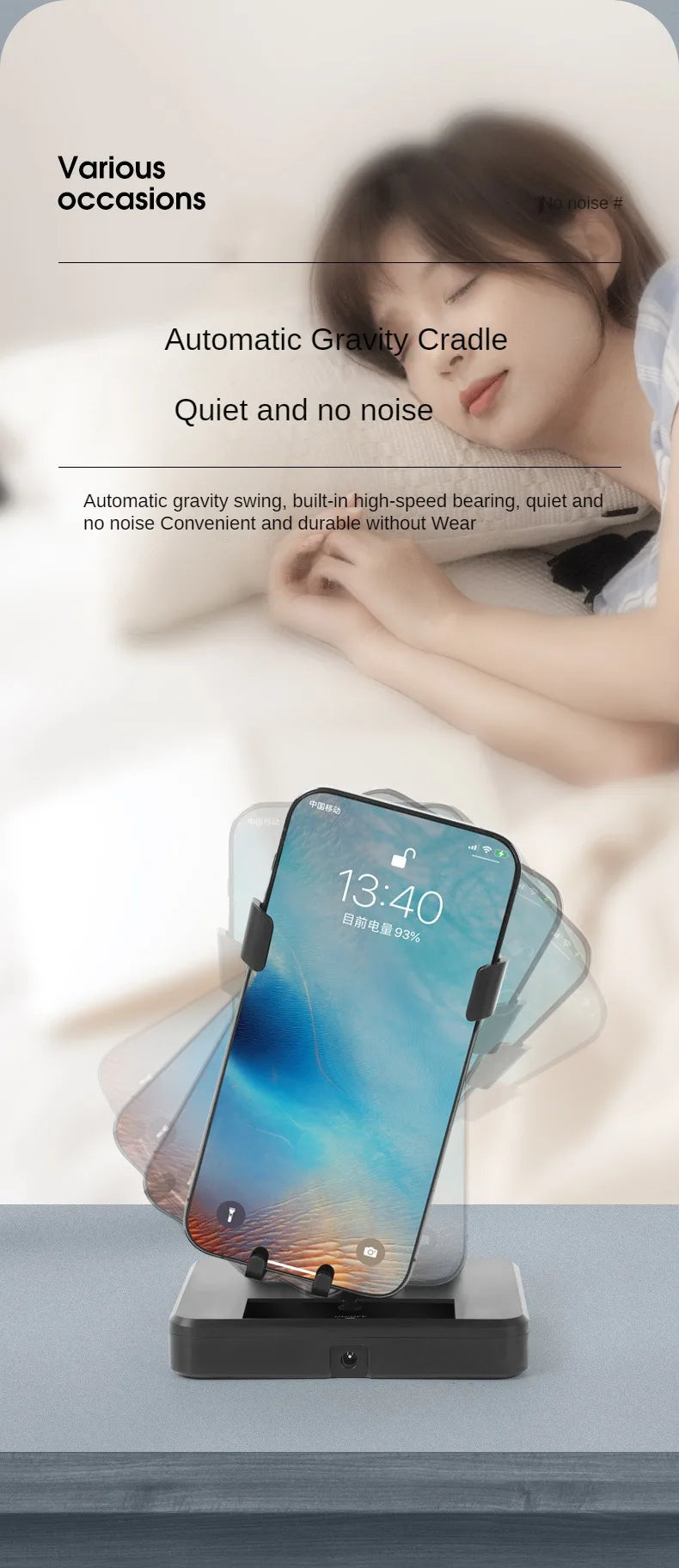 Desk Mute Automatic Swing Shaker Mobile Phone Stand Holder Automatic Swing Shake Phone Wiggler Pedometer Brush Stepper
