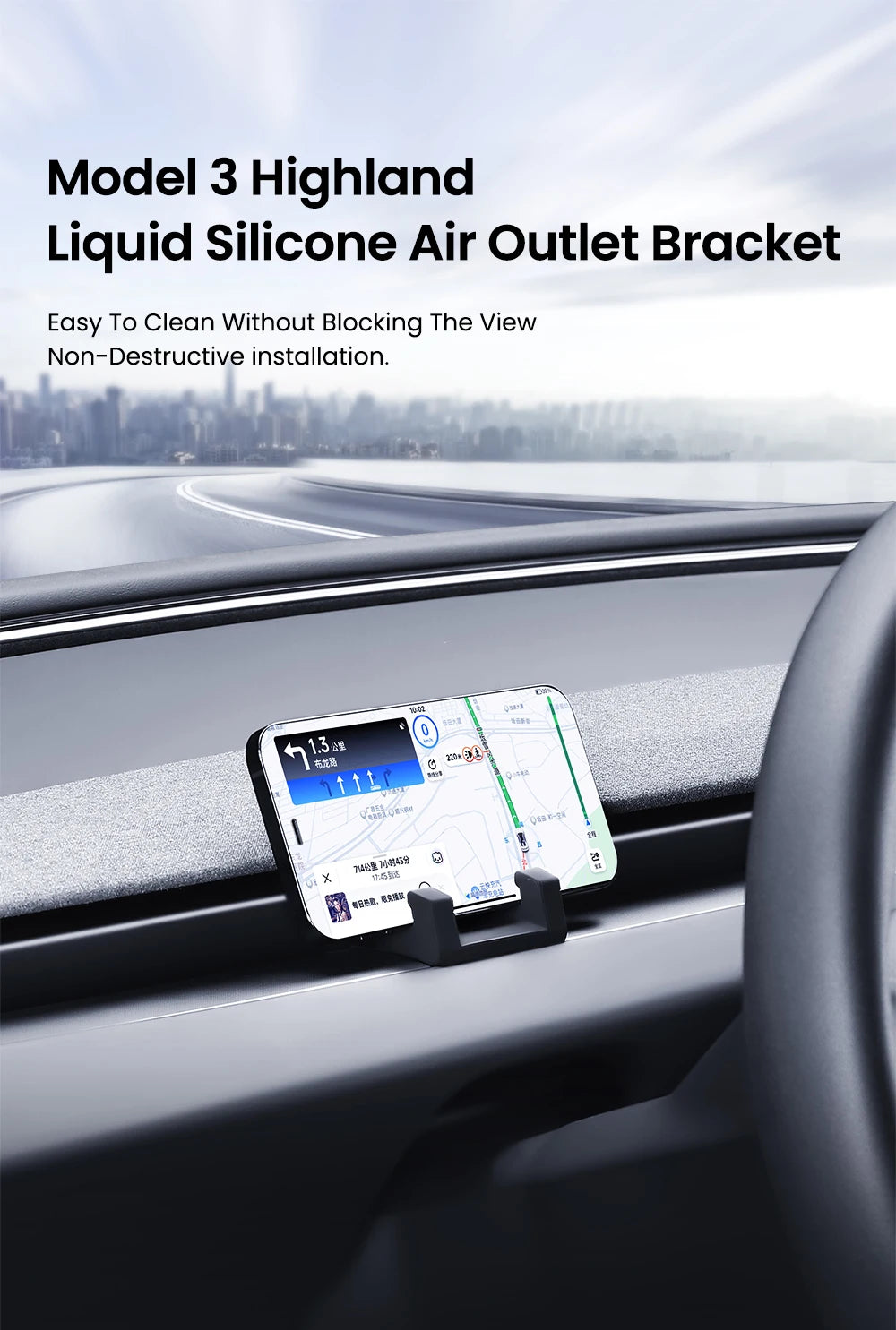 YZ For Tesla Model 3 Y Highland Juniper  Car Phone Holder Air Vent Clip Mobile Cell Phone Stand In Car Liquid Silicone Air Outle