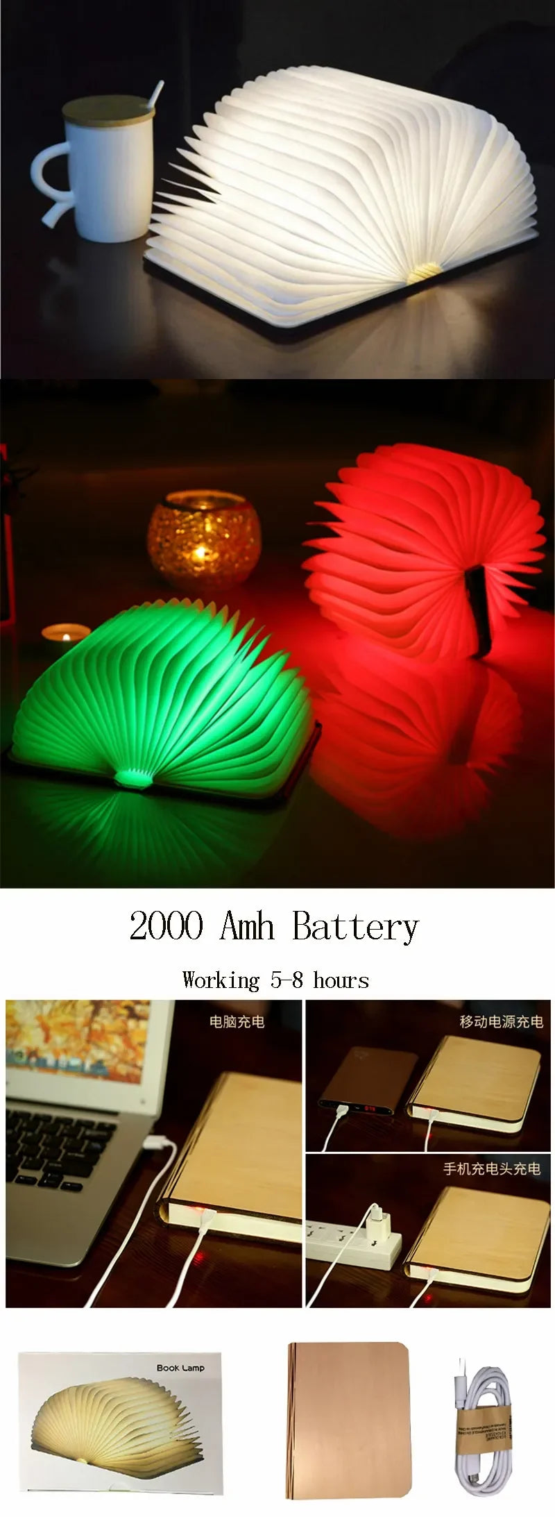 3D Folding Wooden Book Night Light – RGB USB Rechargeable