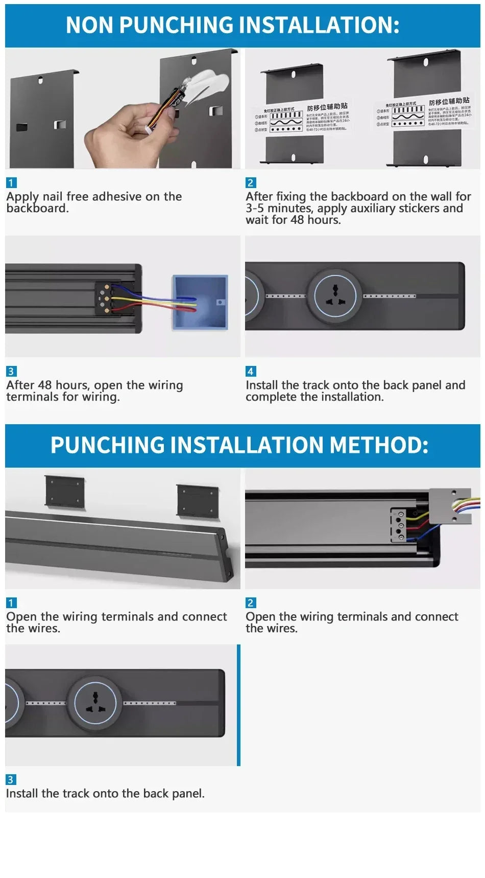 1-Track Socket Wall Power Rail Movable Sockets High End Home Appliance Power 8000W EU US UK Standard USB Type c Ports ﻿40cm 50cm